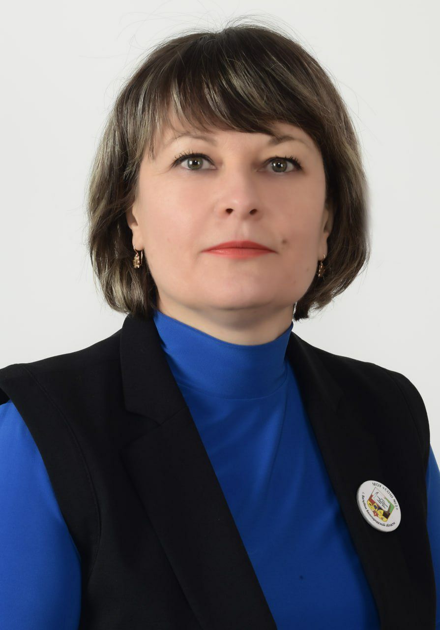 Гончаренко Екатерина Валентиновна.