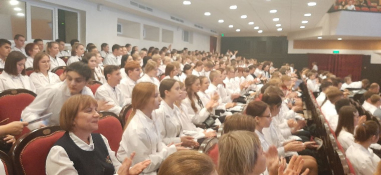 Принятие обучающихся в ученики медицинских классов Белгородской области.